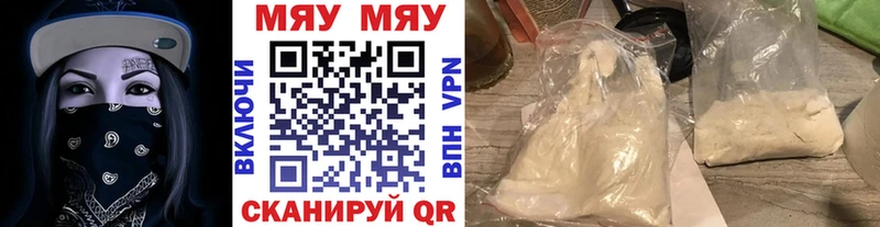 Виды наркотиков купить Судак мега как зайти  Alpha-PVP  БУТИРАТ  Меф мяу мяу  Канабис  КЕТАМИН 