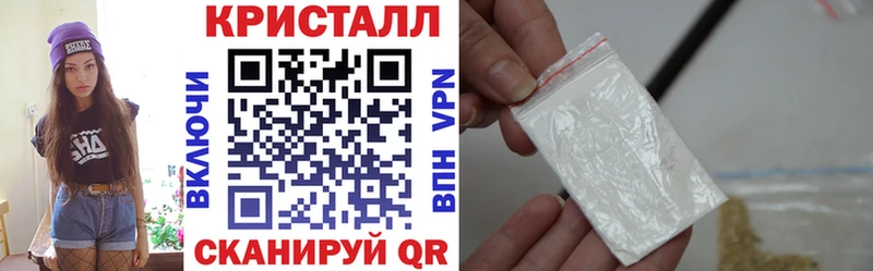 Амфетамин 97% Судак