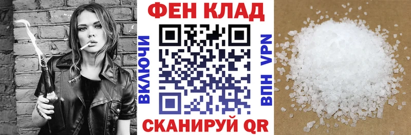 АМФЕТАМИН Premium Судак