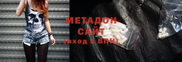 герыч Балахна