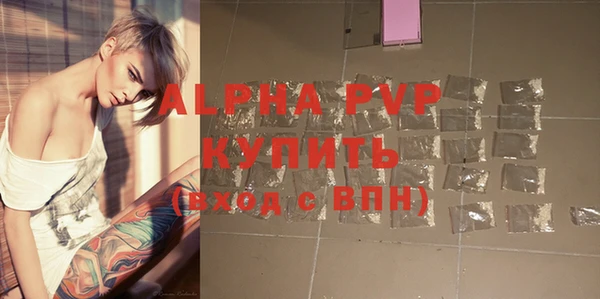 a pvp Балабаново