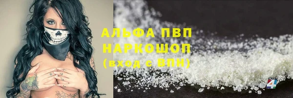 экстази Баксан