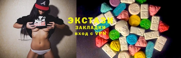 a pvp Балабаново
