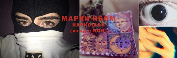 альфа пвп VHQ Дмитриев