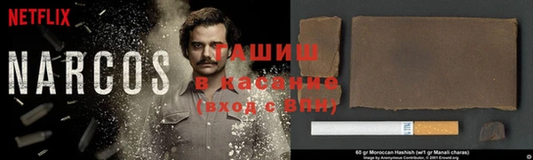 a pvp Балабаново