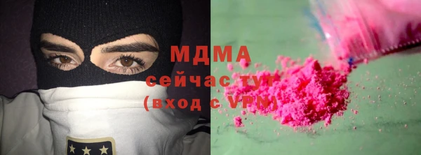 экстази Баксан