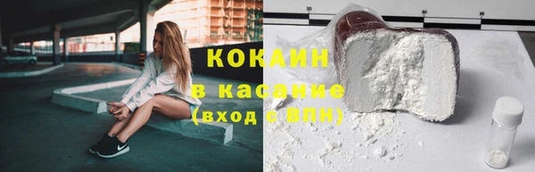 a pvp Балабаново