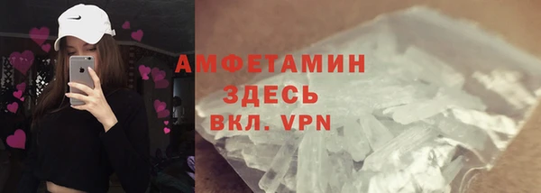 a pvp Балабаново