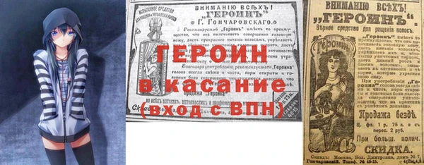 a pvp Балабаново