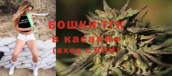 экстази Баксан