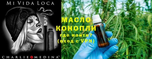 a pvp Балабаново