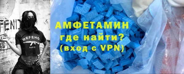 a pvp Балабаново