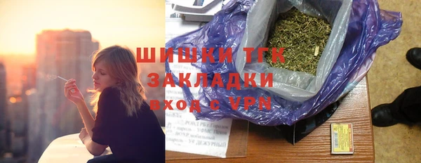 экстази Баксан
