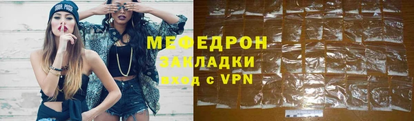 a pvp Балабаново
