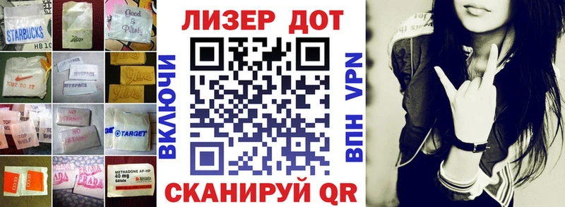 где купить   Судак  ЛСД экстази ecstasy 