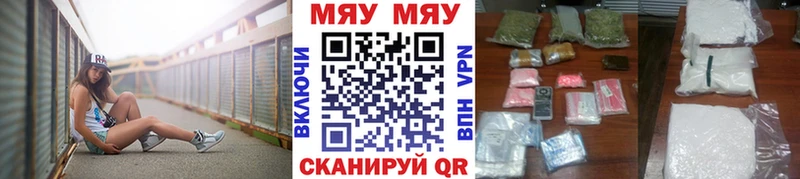 МЕФ 4 MMC Судак