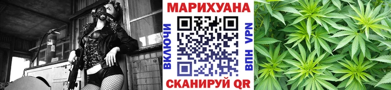 blacksprut сайт  Судак  Канабис конопля  купить  